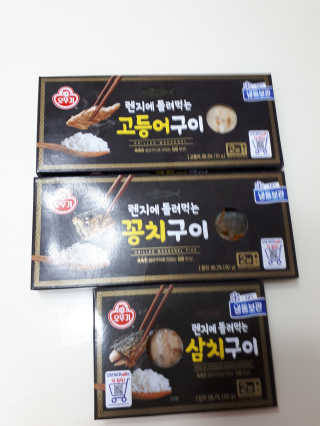 토르맘님이 올린 리뷰 사진 2