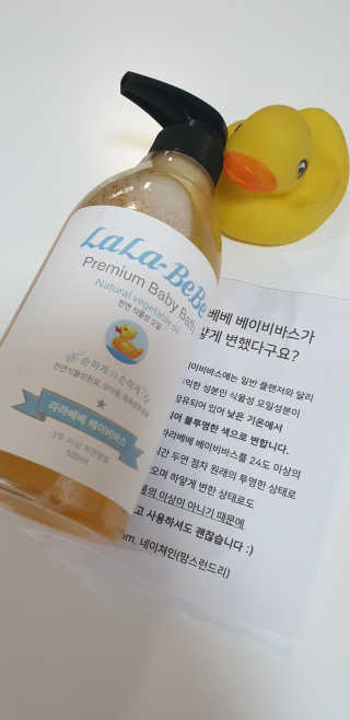 순두부맘님이 올린 리뷰 사진 1