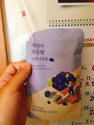 이도영님이 올린 리뷰 사진 1