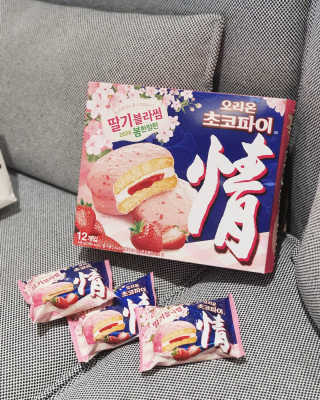 슈슈샤샤님이 올린 리뷰 사진 1