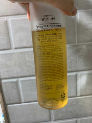 짓우님이 올린 리뷰 사진 2