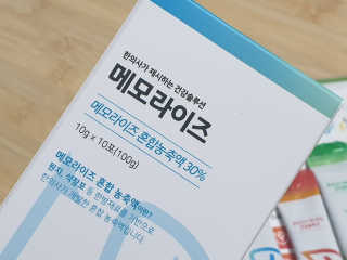닥터라이즈 기억력이 필요한 순간 메모라이즈 1박스（10개입） — 4점을 준 리뷰어가 2019년 9월 올린 사용 사진