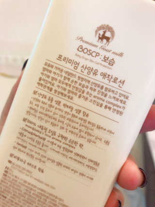 EunJeongLim님이 올린 리뷰 사진 2