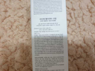 으나으나님이 올린 리뷰 사진 3