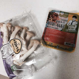 까눌렝님이 올린 리뷰 사진 2