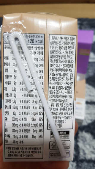 겸둥이연우맘님이 올린 리뷰 사진 3