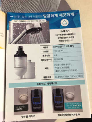 황방울이님이 올린 리뷰 사진 3