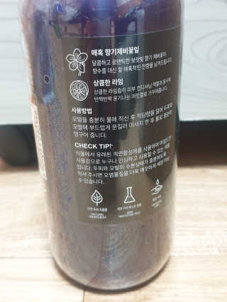 승키님이 올린 리뷰 사진 4