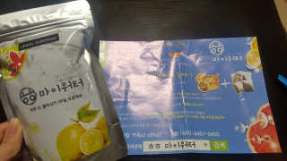 씬님이 올린 리뷰 사진 3