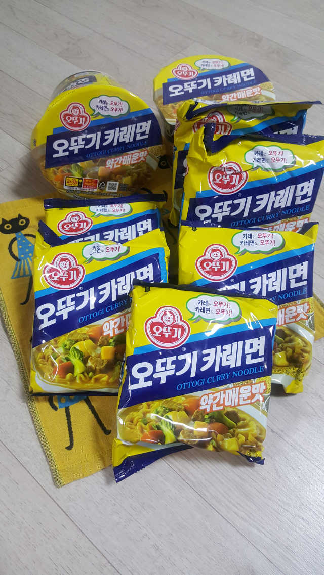 오뚜기카레면 2차 모집 리뷰 사진