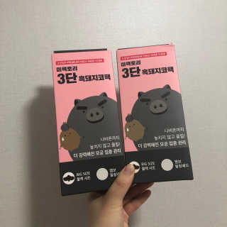 찌니님이 올린 리뷰 사진 1
