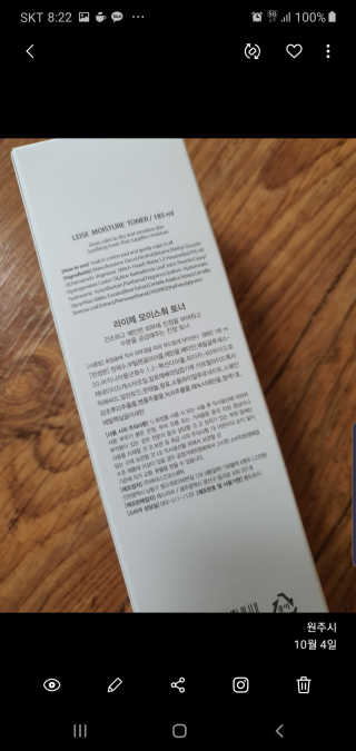 그리다님이 올린 리뷰 사진 3