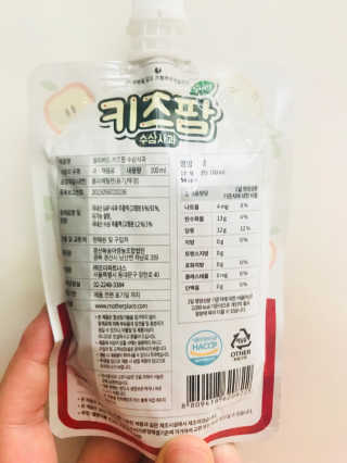 뚠뚠뚠님이 올린 리뷰 사진 3