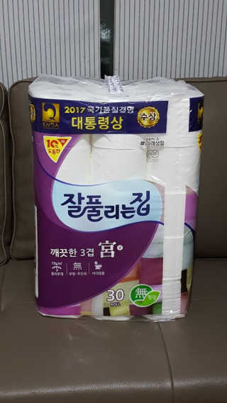 민댕댕이님이 올린 리뷰 사진 2