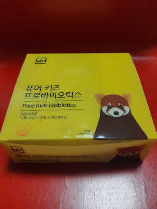 yangyang8227님이 올린 리뷰 사진 1