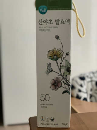 로와님이 올린 리뷰 사진 1