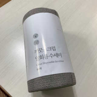 선짱님이 올린 리뷰 사진 4