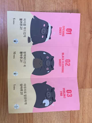 미팩토리 3단흑돼지코팩 1box + 황금돼지마스크팩 1ea — 5점을 준 리뷰어가 2019년 10월 올린 사용 사진