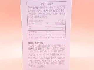 로즈아이님이 올린 리뷰 사진 3