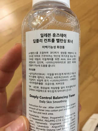 예쁘니님이 올린 리뷰 사진 2