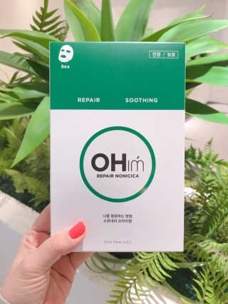 쪼코님이 올린 리뷰 사진 1