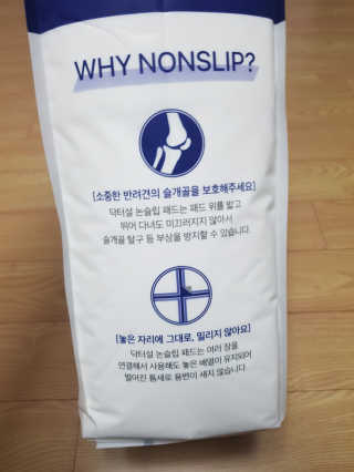 미미네님이 올린 리뷰 사진 3