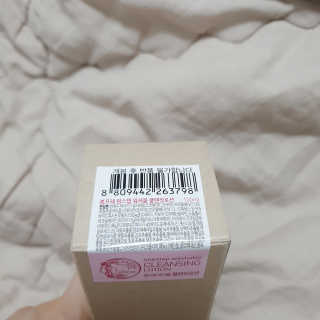 hosusu님이 올린 리뷰 사진 2