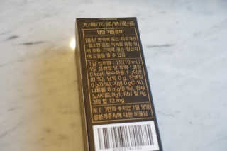 HyunjuKang님이 올린 리뷰 사진 3