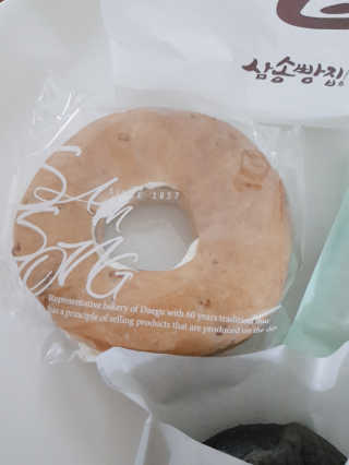 손지영님이 올린 리뷰 사진 3