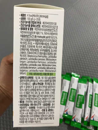 모모맘님이 올린 리뷰 사진 2