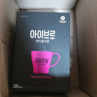 한국맥널티 아이브루 헤이즐넛향 100T — 2.5점을 준 리뷰어가 2019년 10월 올린 사용 사진