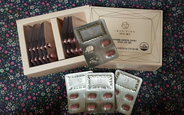 이너스핑크 리뷰 사진