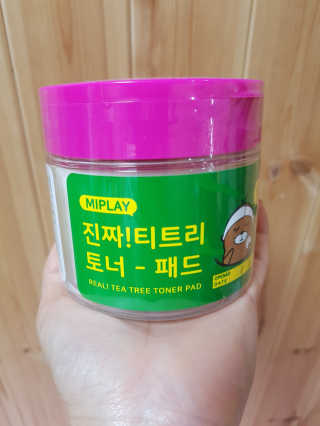 yoggoringring님이 올린 리뷰 사진 1