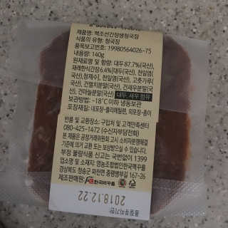 julaa님이 올린 리뷰 사진 2