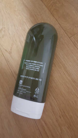 햄님이 올린 리뷰 사진 2