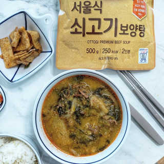 미니님이 올린 리뷰 사진 1