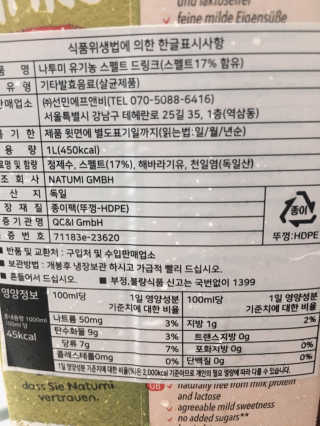 군만두공짜님이 올린 리뷰 사진 3
