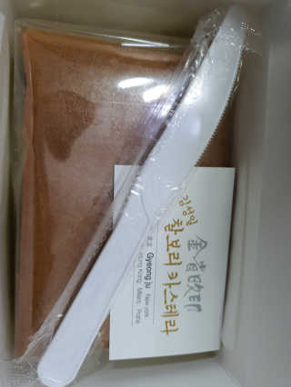 따봉이님이 올린 리뷰 사진 2