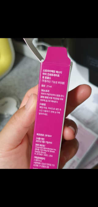 박한나님이 올린 리뷰 사진 3