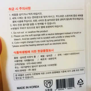 ChoiHaYoung님이 올린 리뷰 사진 3