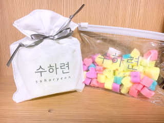 sooing님이 올린 리뷰 사진 2