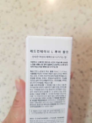 라니으니님이 올린 리뷰 사진 4