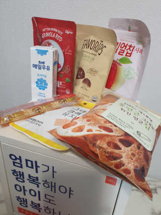 반짝이님이 올린 리뷰 사진 1