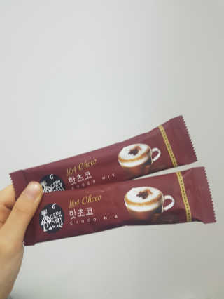 (주)쟈뎅 쟈뎅 까페모리 핫초코 50개입 — 5점을 준 리뷰어가 2017년 12월 올린 사용 사진