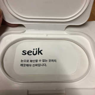 111111님이 올린 리뷰 사진 2