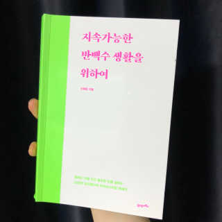 경블리님이 올린 리뷰 사진 1