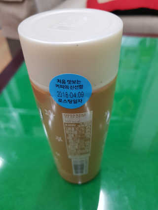 PatrickSon님이 올린 리뷰 사진 2
