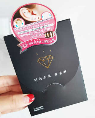 바비킴 / KOREA님이 올린 리뷰 사진 2