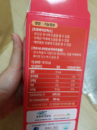 캔디님이 올린 리뷰 사진 3