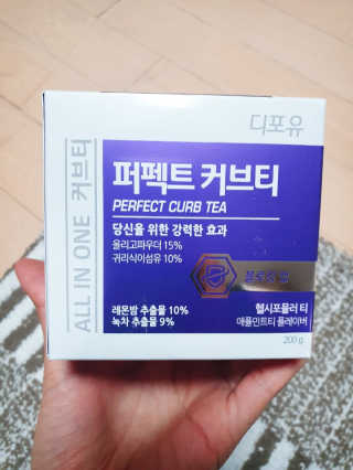 영.주님이 올린 리뷰 사진 3